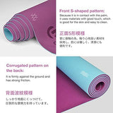 Yoga Mat Non Slip, Eco Friendly Fitness Exercise Mat with Carrying Strap,Pro Yoga Mats for Women,Workout Mats for Home, Pilates and Floor Exercises