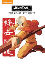 Avatar - The Last Airbender: The Complete Series