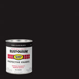Rust-Oleum 7798502 Stops Rust Brush On Paint, Quart, Semi-Gloss Black
