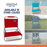 Cabana Beach Folding Beach Chair, 1 Position Lightweight and Portable Foldable Outdoor Camping Chair