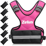 ZELUS Weighted Vest for Men and Women | 4-10lb/11-20lb/20-32lb Vest with 6 Ironsand Weights for Home Workouts | Adjustable Body Weight Vest Exercise Set for Cardio and Strength Training