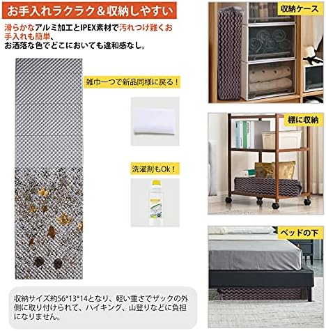 REDCAMP Foldable Foam Camping Pads for Sleeping, Waterproof Closed Cell Foam Camping Sleeping Pad - Ultra-Lightweight for Hiking & Backpacking, R-2.1 Insulated, Royal Blue/Grey/Green/Brown/Khaki