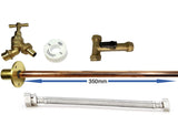 Taps2Traps® Professional Outside Garden Tap Kit Complete Meets Water Regulations GT1 DIY Outdoor Tap Kit Includes 350mm Through Wall Flange Isolation Valve for Winter Drain Down