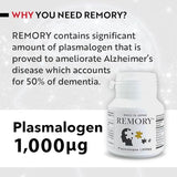 REMORY Plasmalogen Sea Squirt Supplement - Brain Health Supplement - 30 Days Supply