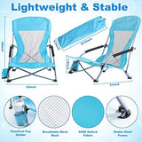 Huwena 2 Pack Beach Chair for Adult with 2 Umbrella Low Folding Chair Detachable Adjustable Lightweight with Armrests Cup Holder Carry Bag Portable for Sand Camping Travel Outdoor Pool (Blue)