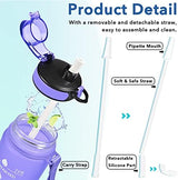 Enerbone Water Bottle, Leakproof BPA & Toxic Free, Motivational Water Bottle with Times to Drink and Straw, Fitness Sports Water Bottle with Strap for Office, Gym, Outdoor Sports