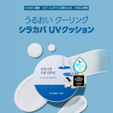 ROUND LAB Birch Juice Moisturizing Sun Cushion SPF 50+ PA++++ 15g