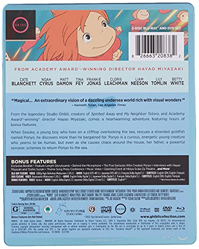 Ponyo [Blu-ray]