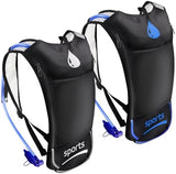 2 Pack Hydration Backpack Pack with 2L Hydration Bladder, TNYSPORT Lightweight Breathable Water Backpack with 3 Layer Pockets, Reinforced Shoulder Straps