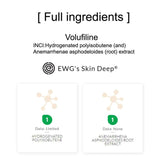 [ Volufiline 30ml ] Cosmetic Ingredient -100% Volufiline Ampoule 30ml(1 fl. oz) France SEDERMA | Cosmetic Grade | For face and body Improve Skin Elasticity, Wrinkle Improvement