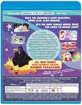 Urusei Yatsura Season 3 & 4 [Blu-Ray]