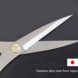 Horsvill Indoor Plant Shears Garden Scissors, Flower Pruners Made of Japan SK5 Stainless Steel, Flowers Herbs and Plant Cutters, Clippers, Trimmers, Loppers, Bonsai Potted Plant Pruning Scissors