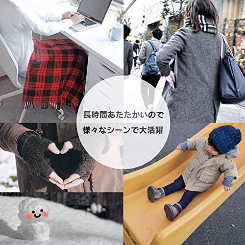 Hokkairo Hand Body Warmers Stick on Clothes Adhesive 30PK (Large)