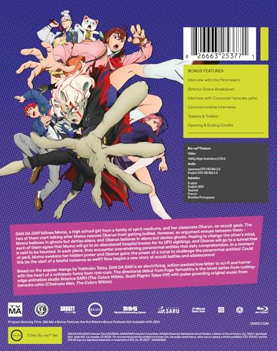 DAN DA DAN: Season One [Blu-ray]