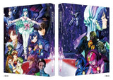 Macross - Do You Remember Love - Ltd 4K Remaster Set (English Subtitles)