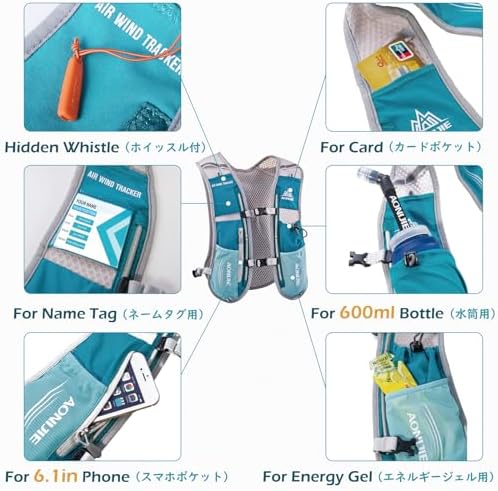 TRIWONDER Running Hydration Vest Water Pack Backpack for Women Men 5.5L 5L Runner Trail Race Marathon Cycling Hiking Jogging