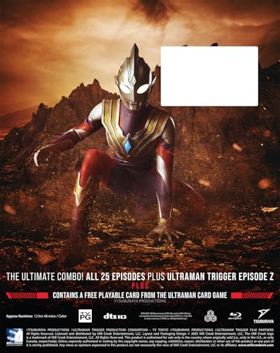 Ultraman Trigger: Complete Series + Ultraman Trigger Episode Z [Blu-Ray]