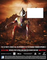 Ultraman Trigger: Complete Series + Ultraman Trigger Episode Z [Blu-Ray]
