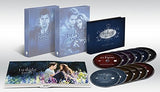 Twilight Forever: The Complete Saga [DVD]