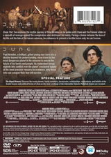 Dune 2-Film Collection (DVD)