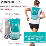 Azarxis Hydration Running Vest Backpack Pack 5L 5.5L for Women and Men Jogging Trail Race Marathon Cycling Hiking