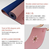 Yoga Mat Non Slip, Eco Friendly Fitness Exercise Mat with Carrying Strap,Pro Yoga Mats for Women,Workout Mats for Home, Pilates and Floor Exercises