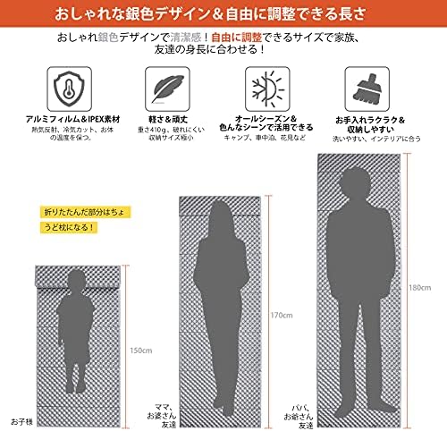 REDCAMP Foldable Foam Camping Pads for Sleeping, Waterproof Closed Cell Foam Camping Sleeping Pad - Ultra-Lightweight for Hiking & Backpacking, R-2.1 Insulated, Royal Blue/Grey/Green/Brown/Khaki