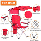 CozyBox Portable Folding Camping Chairs with Canopy Shade, Beach Chair for Adults, Durable Weather Resistant 600D Oxford Cloth, Camping Chair with Canopy for Outdoors [Red]