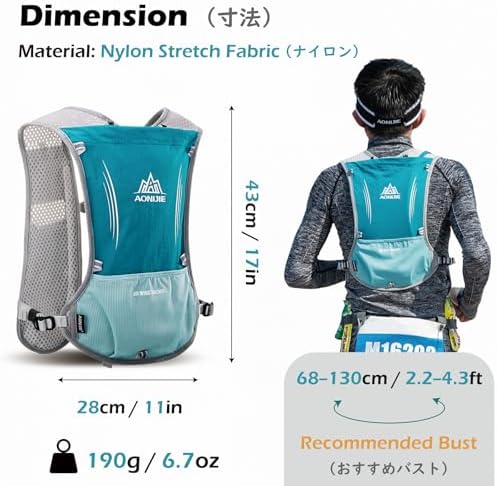 TRIWONDER Running Hydration Vest Water Pack Backpack for Women Men 5.5L 5L Runner Trail Race Marathon Cycling Hiking Jogging