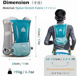 TRIWONDER Running Hydration Vest Water Pack Backpack for Women Men 5.5L 5L Runner Trail Race Marathon Cycling Hiking Jogging