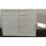 KEDMA GOLD FACIAL MASK-DEAD SEA MINERALS-PEPTI