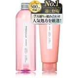 MEDULLA Shampoo & Repair (Floral Bouquet Scent) Shampoo Treatment Set [300g/200g]
