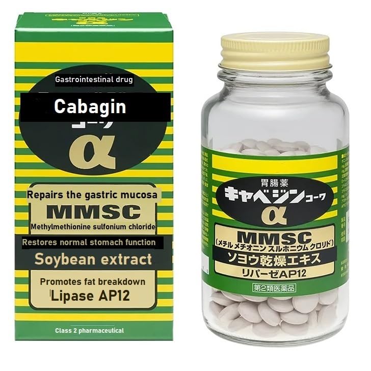 Japanese Gastrointestinal Supplement [Cabaginn] α 300 Tablets