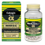 Japanese Gastrointestinal Supplement [Cabaginn] α 300 Tablets