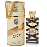 Lattafa Perfumes Oud Mood Elixir, Oud Mood Reminicense & Musk Mood EDP-100ml(3.4oz) with Magnetic Gift Box