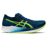 ASICS Men's Magic Speed Running Shoes, 12, MAKO Blue/Hazard Green