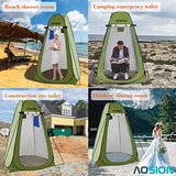 AOSION Privacy Shower Tent,Pop Up Changing Tent,Camp Bathroom Changing Dressing Room,Sun Sunshade Canopy Outdoor Rain Shelter for Camping Hiking Beach Picnic Fishing.