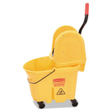 Rubbermaid Commercial Products WaveBrake 35 QT Down-Press Mop Bucket and Wringer Combo on Wheels, Yellow, for Professional/Industrial Heavy-Duty Floor Cleaning