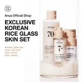 ANUA Rice Trio Set : Rice Cleansing Powder & Milky Toner & Hydrating Serum, Marshmallow face mask maker, for Glass skin, Fragrance Free, Korean Skincare