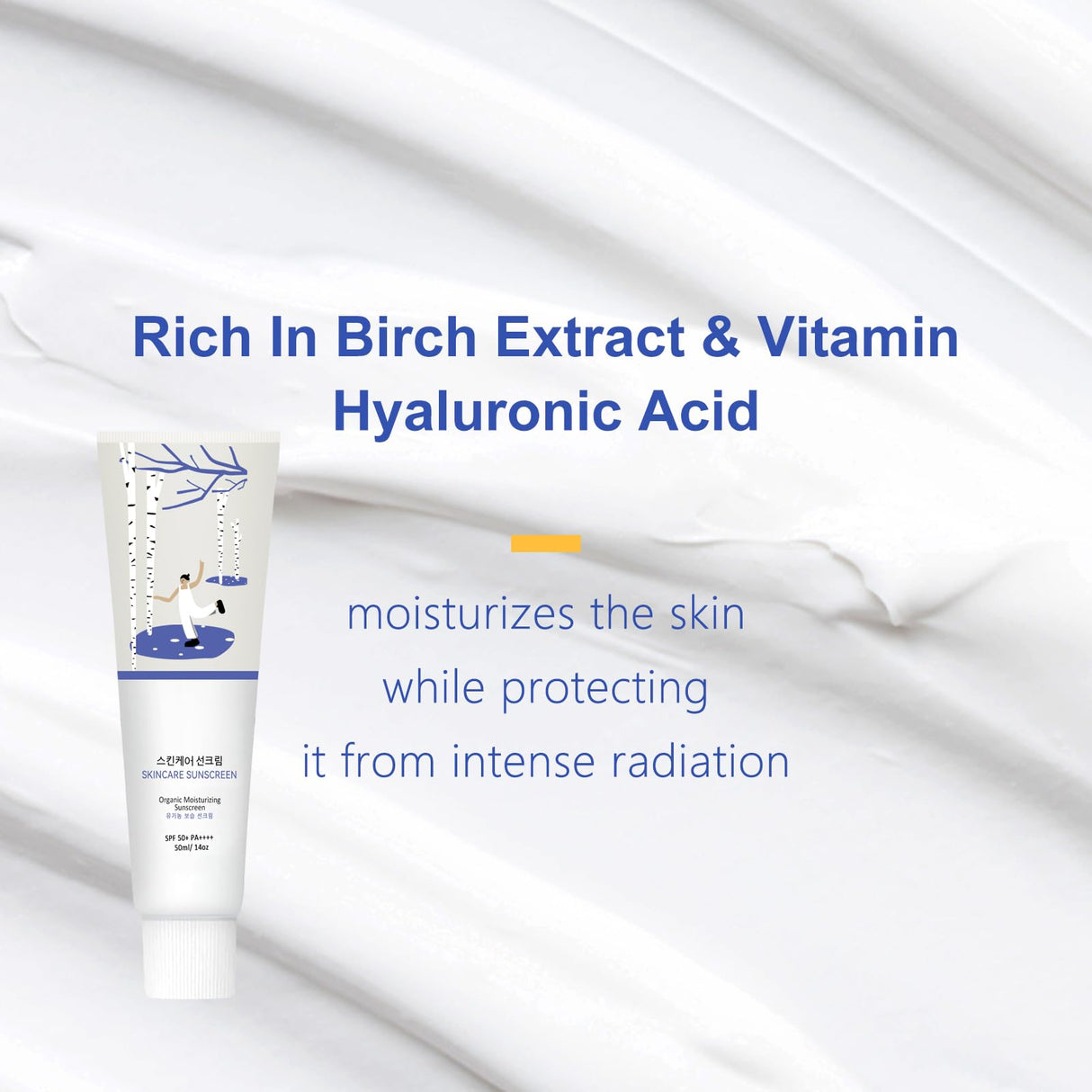 Birch Juice Moisturizing Sunscreen (SPF50+ PA++++) | A moisturizing sunscreen, No White Cast, Strong UV Protection, Moist Essence Type, Ocean Friendly-Reef Safe (1.69fl.oz) 100% （2pcs）