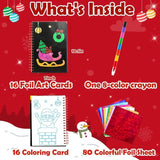 FUNNYB&G Foil Art Craft Activity for Kids - Christmas Crafts Gift Party Favors for Kids Stocking Stuffer Baskets Fillers Gifts Toy for Girls Boys 4 5 6 7 8 9 Years Old(Christmas)