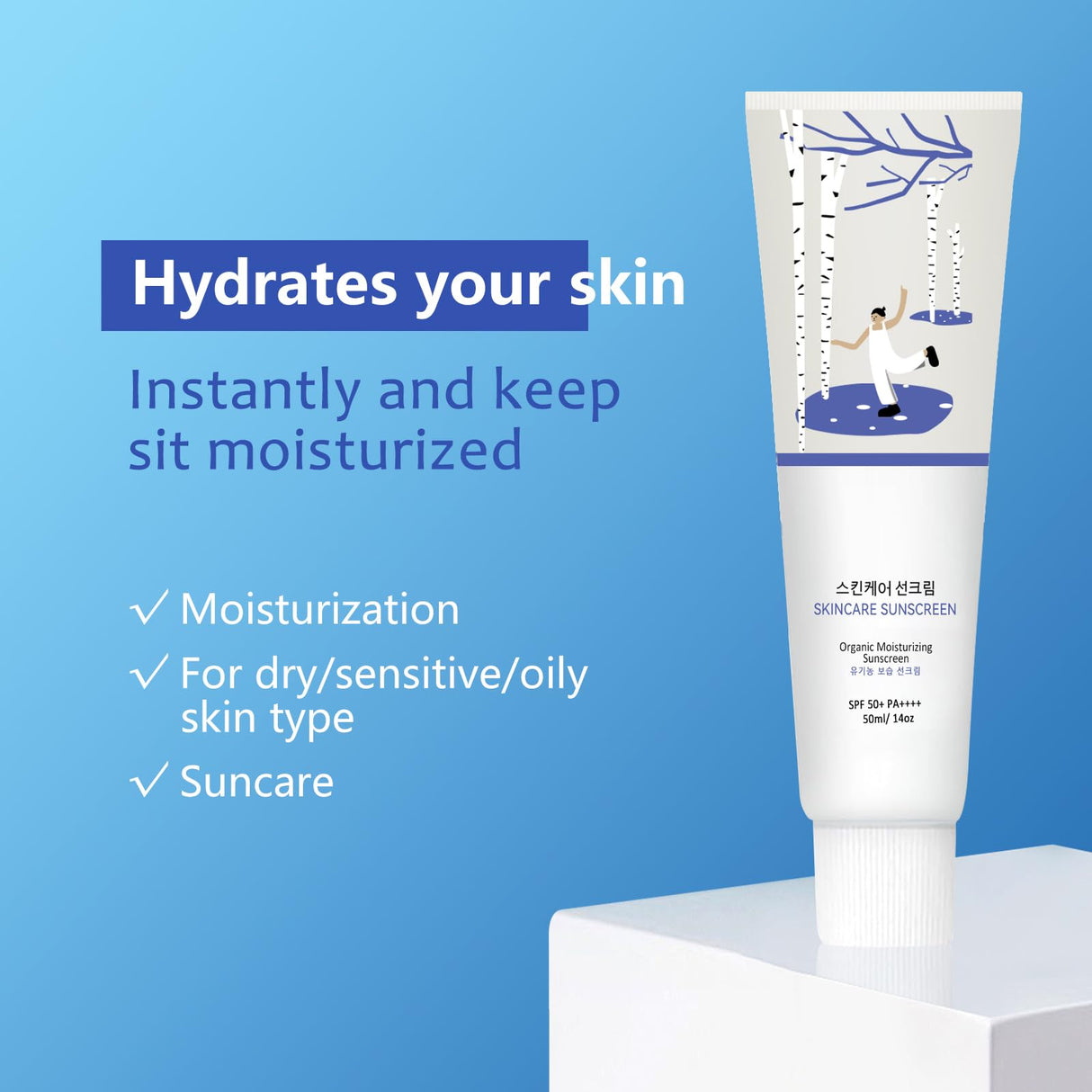 Birch Juice Moisturizing Sunscreen (SPF50+ PA++++) | A moisturizing sunscreen, No White Cast, Strong UV Protection, Moist Essence Type, Ocean Friendly-Reef Safe (1.69fl.oz) 100% （2pcs）