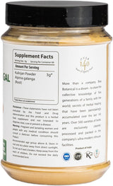 bixa BOTANICAL Greater Galangal Root Powder | Alpinia Galanga (Kulinjan) | Perfect for Soups & Cooking | Ayurvedic Herbal Supplement, Kosher, Steam Treated, Non-GMO, Vegan, 100% Pure | 200g / 7oz