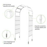 FENCETECH 41" W x 86" H Vinyl Arbor, Vinyl Arch, Garden Arch Arbor for Outdoor, Yard, Garden, Climbing Plants - White