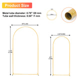 Toodour Arch Backdrop Stand 7.2FT, 6FT Set of 2 Gold Metal Wedding Balloon Arch Stand for Birthday Anniversary Graduation Ceremony Opening Ceremonies Christmas New Year Garden Decorations