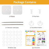 RUBFAC Balloon Column Stand Kit, Set of 2, 6.6ft Height Adjustable Column Kit, Metal Telescopic Pillar Balloon Stand, Birthday Party, Graduation, Wedding Christmas Decorations, White and Silver