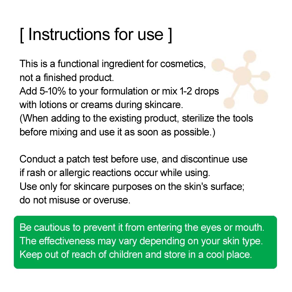 [ Volufiline 100ml ] Cosmetic Ingredient - 100% Volufiline 100ml(3.4 fl. oz) France SEDERMA | Cosmetic Grade | For face and body Improve Skin Elasticity, Wrinkle Improvement