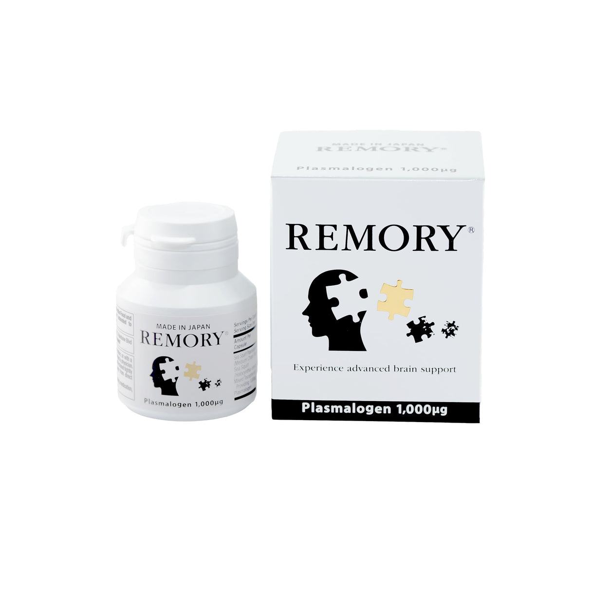 REMORY Plasmalogen Sea Squirt Supplement - Brain Health Supplement - 30 Days Supply