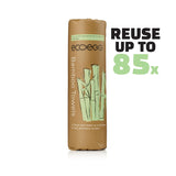 Ecoegg Re-Usable Bamboo Towels, White by Ecoegg