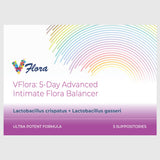 VagiBiom 5-Day Vflora (Lactobacillus crispatus + L. gasseri) to Balance Intimate Flora. Nourish and Nurture Good Flora for Skin Health. Ultra Potent 100% Natural Vegan (5 Suppositories)